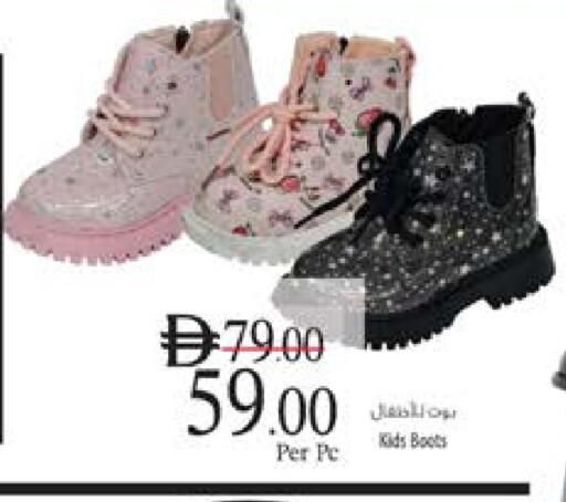 available at السفير ماركت in الإمارات العربية المتحدة , الامارات - الشارقة / عجمان