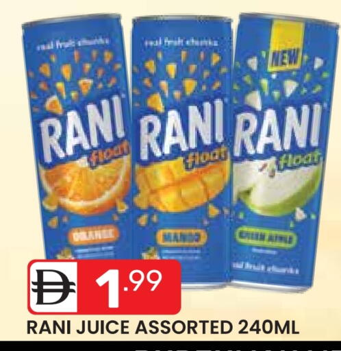 RANI available at Dream Night hypermarket in UAE - Dubai
