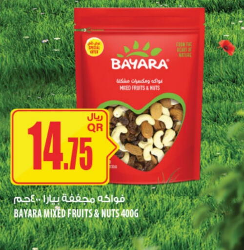 BAYARA available at Al Meera in Qatar - Al Wakra