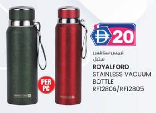 available at K M Trading  in UAE - Sharjah / Ajman