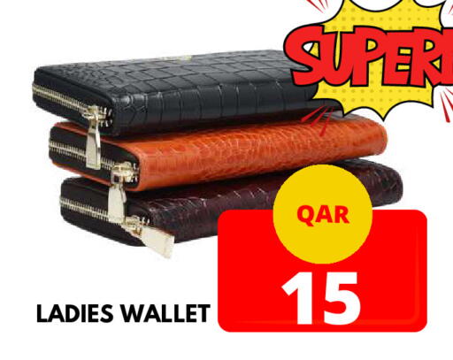 available at Dubai Shopping Center in Qatar - Doha