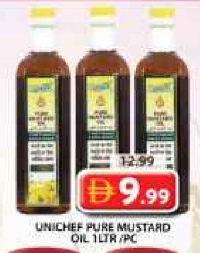 available at Grand Hyper Market in UAE - Sharjah / Ajman