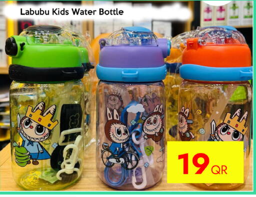 available at CELL PLANET PHONES in Qatar - Al Shamal