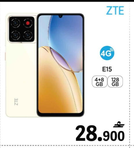 available at MARK & SAVE in Oman - Muscat