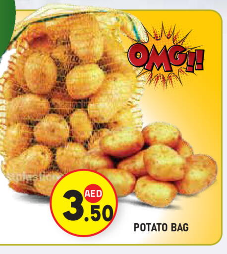 بطاطا available at سنابل بني ياس in الإمارات العربية المتحدة , الامارات - ٱلْعَيْن‎