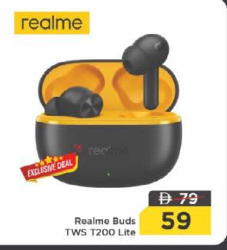 سماعات أذن available at نستو هايبرماركت in الإمارات العربية المتحدة , الامارات - الشارقة / عجمان