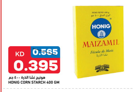available at Gulfmart in Kuwait - Ahmadi Governorate