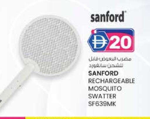 سانفورد مبيد الحشرات available at ك. الم. للتجارة in الإمارات العربية المتحدة , الامارات - دبي