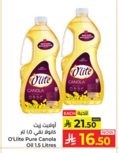 available at Kabayan Hypermarket in KSA, Saudi Arabia, Saudi - Yanbu