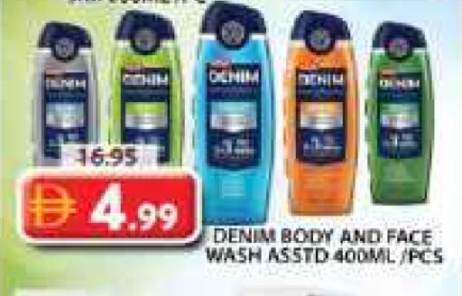 DENIM Face Wash available at Grand Hyper Market in UAE - Sharjah / Ajman
