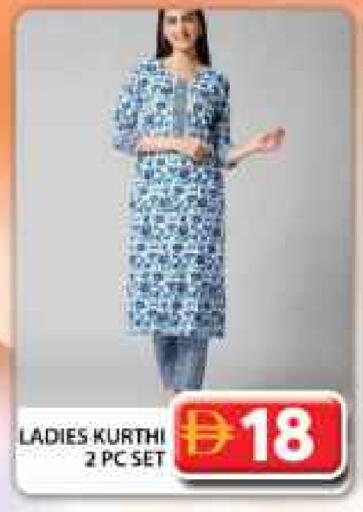 available at جراند هايبر ماركت in الإمارات العربية المتحدة , الامارات - دبي