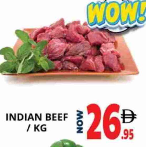 حم بقرى available at اكسبرس المدينة هايبرماركت in الإمارات العربية المتحدة , الامارات - أبو ظبي