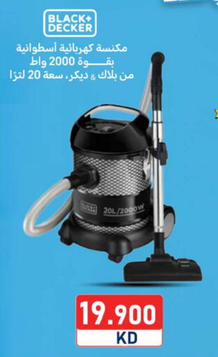 بلاك + ديكر  available at شركة سوق ميم المركزي  in الكويت - محافظة الأحمدي