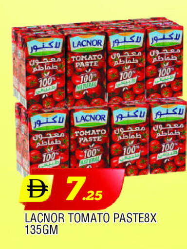 معجون طماطم available at المدينة in الإمارات العربية المتحدة , الامارات - الشارقة / عجمان