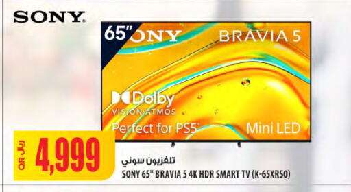 SONY Smart TV available at Al Meera in Qatar - Al Wakra