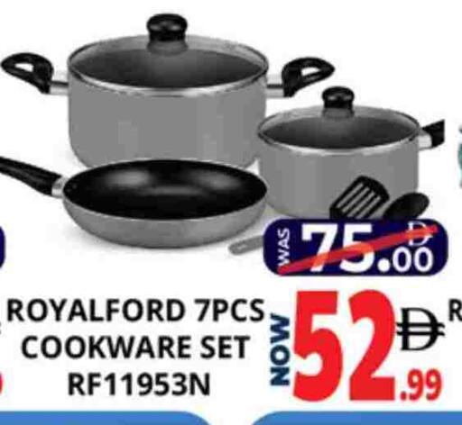 available at اكسبرس المدينة هايبرماركت in الإمارات العربية المتحدة , الامارات - أبو ظبي