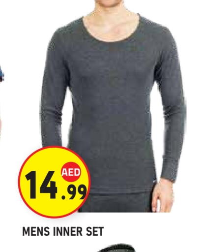 available at سنابل بني ياس in الإمارات العربية المتحدة , الامارات - أبو ظبي