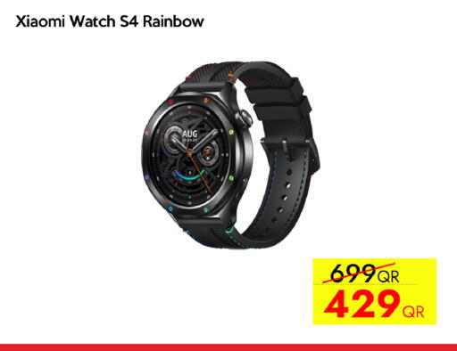 available at CELL PLANET PHONES in Qatar - Al Wakra