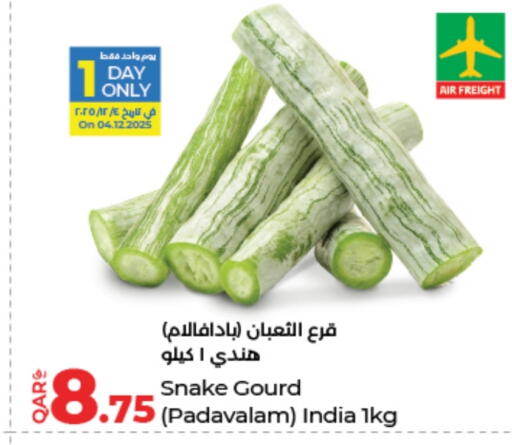 from India available at LuLu Hypermarket in Qatar - Al Wakra