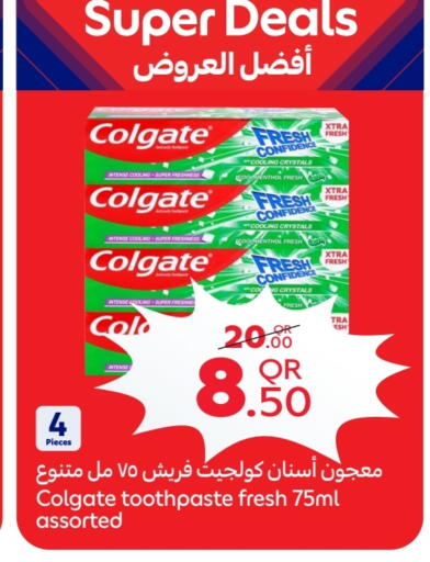 COLGATE Toothpaste available at Carrefour in Qatar - Al Shamal
