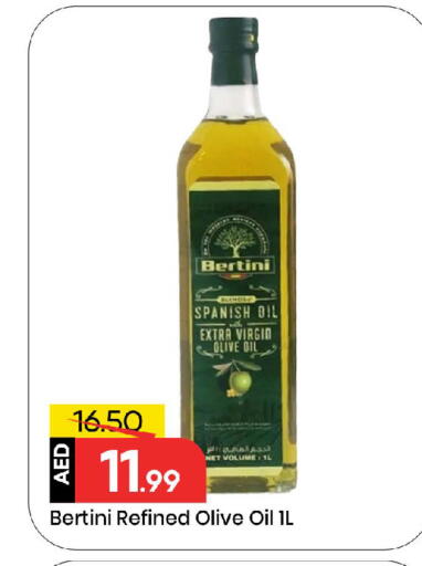 زيت الزيتون البكر available at مارك & سيف in الإمارات العربية المتحدة , الامارات - الشارقة / عجمان