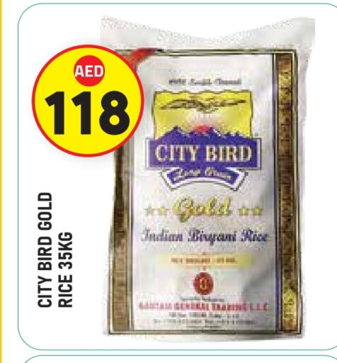 أرز بسمتي / برياني available at سنابل بني ياس in الإمارات العربية المتحدة , الامارات - أبو ظبي