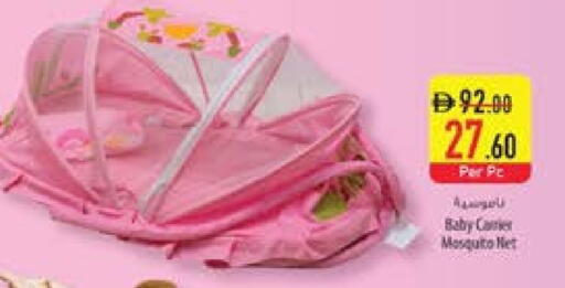 available at السفير ماركت in الإمارات العربية المتحدة , الامارات - ٱلْعَيْن‎