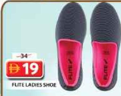 available at جراند هايبر ماركت in الإمارات العربية المتحدة , الامارات - الشارقة / عجمان