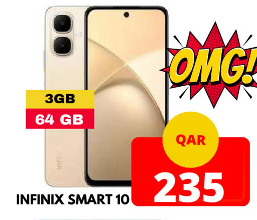 available at Dubai Shopping Center in Qatar - Doha