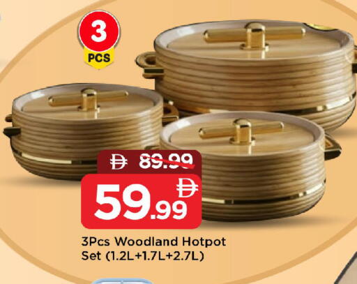 available at مارك & سيف in الإمارات العربية المتحدة , الامارات - أبو ظبي