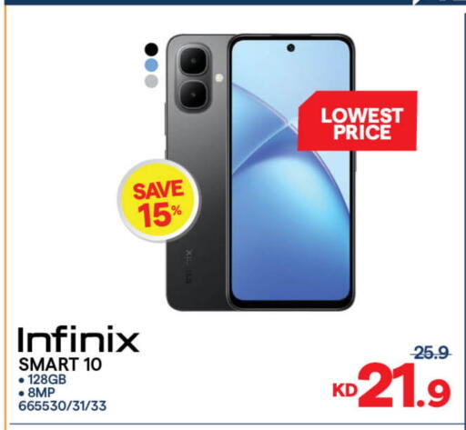 INFINIX available at The Sultan Center in Kuwait - Ahmadi Governorate