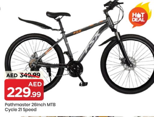 باناسونيك available at مارك & سيف in الإمارات العربية المتحدة , الامارات - الشارقة / عجمان