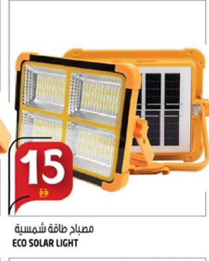 available at هاشم هايبرماركت in الإمارات العربية المتحدة , الامارات - الشارقة / عجمان