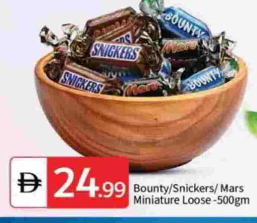 available at سوق طلال in الإمارات العربية المتحدة , الامارات - أبو ظبي