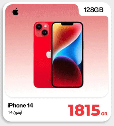 APPLE available at Miracle Phones in Qatar - Al Shamal