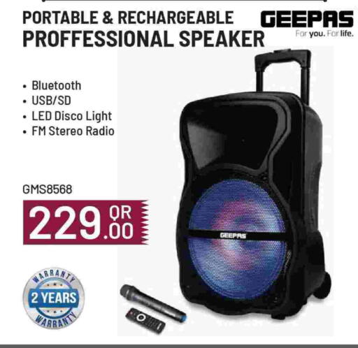 جيباس سماعة available at مارك & سيف in قطر - الخور