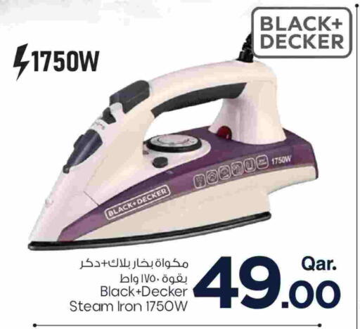 BLACK+DECKER Ironbox available at Mark & Save  in Qatar - Al-Shahaniya