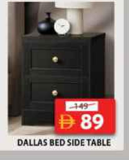 available at Grand Hyper Market in UAE - Sharjah / Ajman