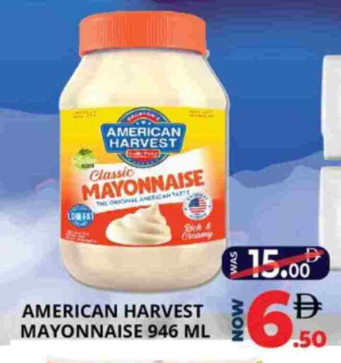 available at EXPRESS AL MADEENA HYPERMARKET LLC in UAE - Abu Dhabi