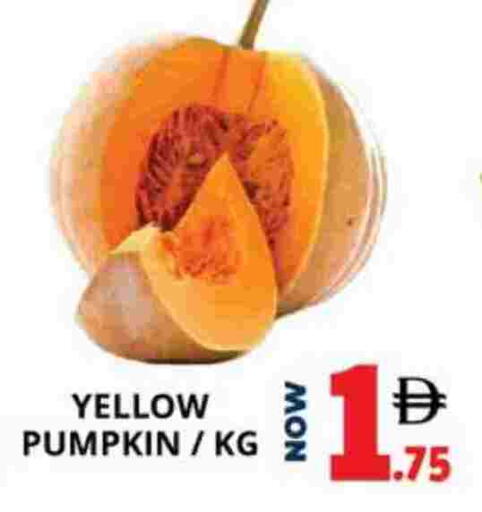Pumpkin available at EXPRESS AL MADEENA HYPERMARKET LLC in UAE - Abu Dhabi