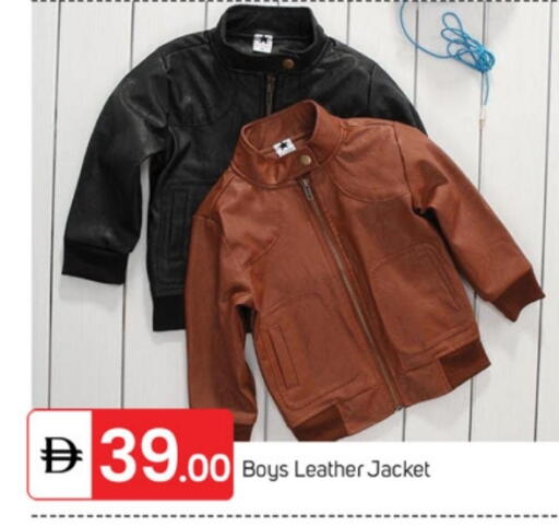 available at سوق طلال in الإمارات العربية المتحدة , الامارات - ٱلْفُجَيْرَة‎