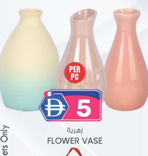 available at Al Safa in UAE - Al Ain