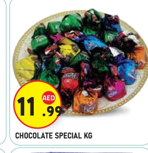 available at سنابل بني ياس in الإمارات العربية المتحدة , الامارات - أبو ظبي