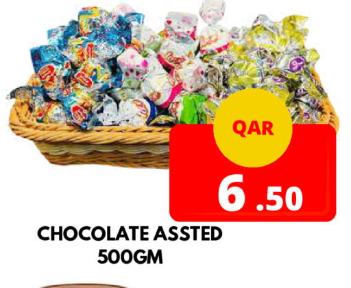 available at Dubai Shopping Center in Qatar - Doha