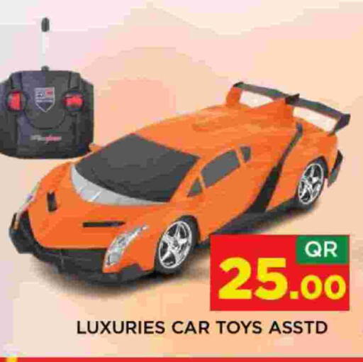 available at Shop n Smile Hypermarket in Qatar - Doha