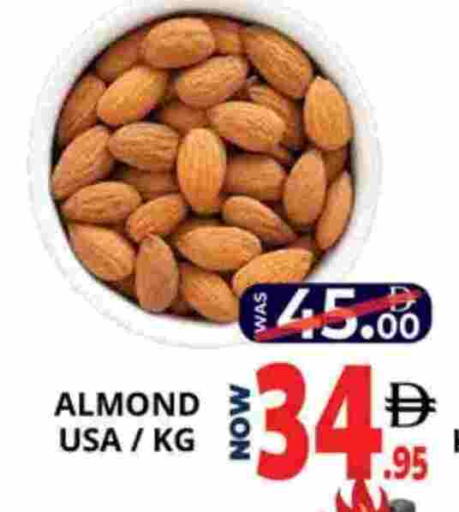 available at EXPRESS AL MADEENA HYPERMARKET LLC in UAE - Abu Dhabi