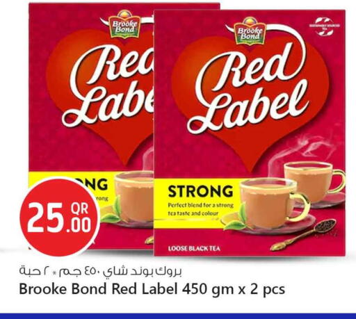 RED LABEL available at Safari Hypermarket in Qatar - Al Shamal