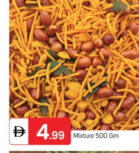 available at سوق طلال in الإمارات العربية المتحدة , الامارات - ٱلْفُجَيْرَة‎