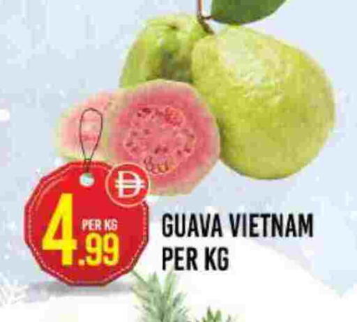 جوافة from Vietnam available at دريم لاند in الإمارات العربية المتحدة , الامارات - دبي