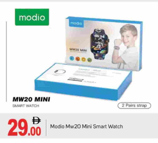 available at سوق طلال in الإمارات العربية المتحدة , الامارات - دبي